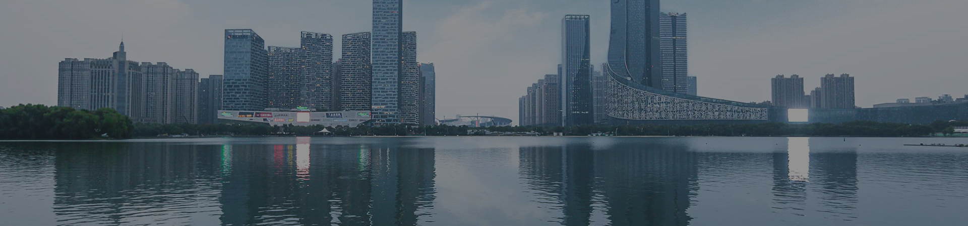 page banner