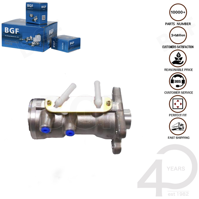 Non Green出品　60　56　チャンドラー Amazon.com: Haiyazhma Brake Master Cylinder 8-98032603-0