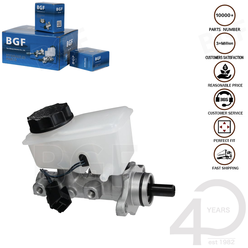 Brake-Master-Cylinder-for-