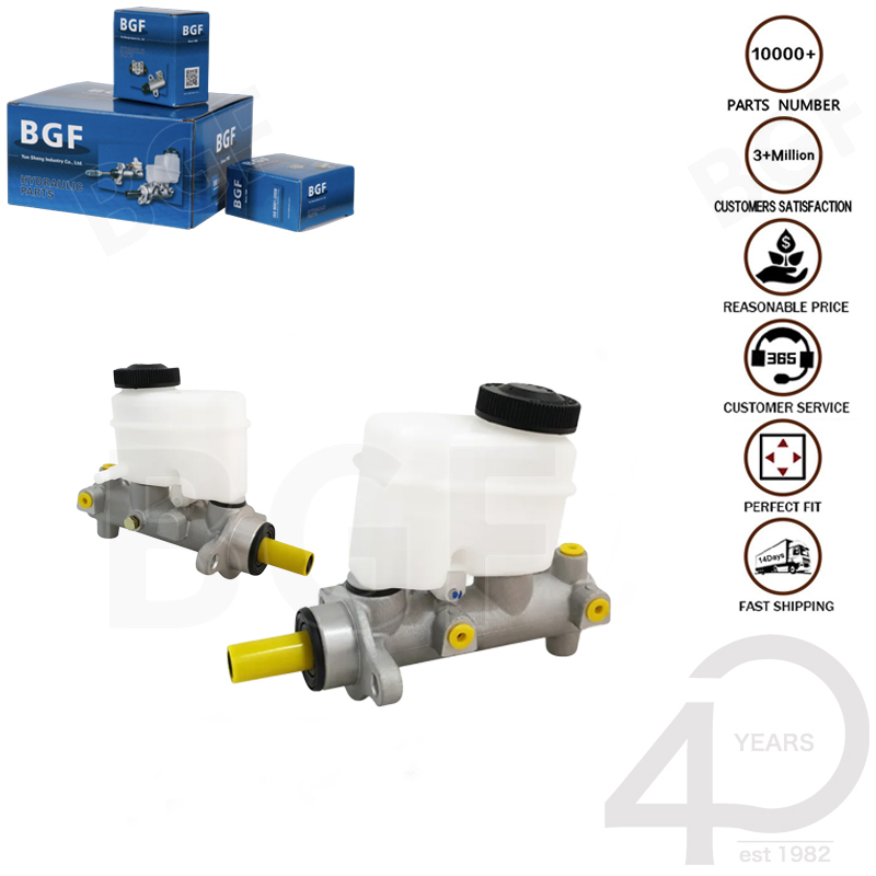 送料無料 ギフト China BGF BT SERIES B PICKUP MAZDA FOR CYLINDER MASTER BRAKE アクセサリー